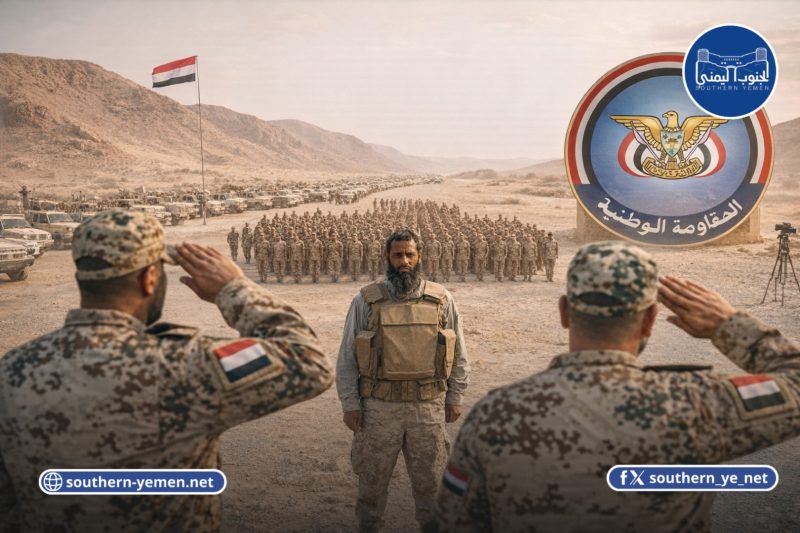 قرارات عسكرية جديدة تعيد توزيع قوات المقاومة الوطنية دون منح قياداتها مناصب