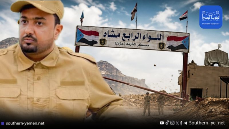 فرار قائد لواء من شبوة بالعتاد العسكري عقب مذكرة قبض قهري