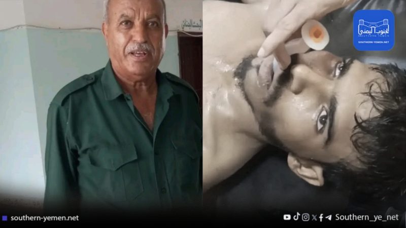 وفاة شاب في عدن بعد احتجازه داخل مرفق أمني.. ومطالبات بتحقيق عاجل