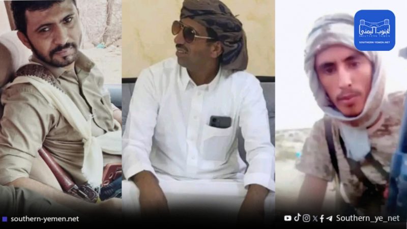 خلال 48 ساعة.. 7 ضحايا في شبوة بحوادث متفرقة بين اشتباكات وحوادث سير