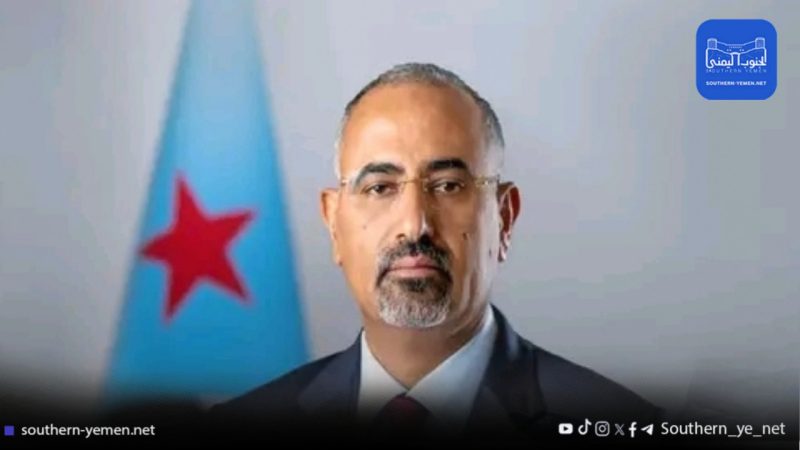 ظهور صوتي للزبيدي يثير تساؤلات حول الدوافع السياسية والقانونية