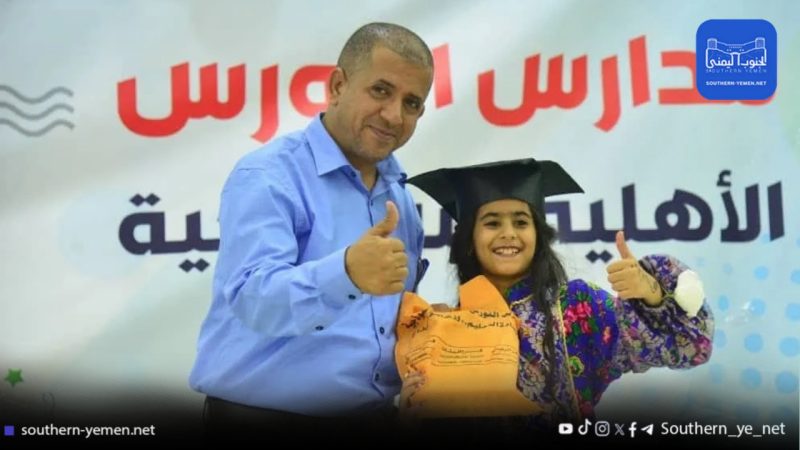 مستجدات.. تتبع دولي لملف اغتيال الشاعر وتوقيف 10 مشتبهين في القاهرة وعدن