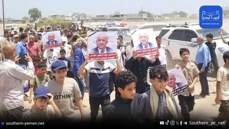 تشييع واسع للدكتور عبدالرحمن الشاعر في عدن وسط مطالبات باستكمال التحقيقات