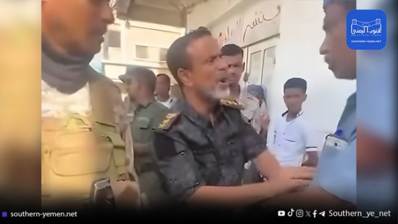 حنين للانتقالي.. تصريحات لمدير أمن ساحل حضرموت المشجري تثير الجدل