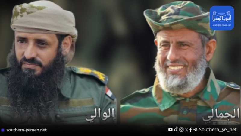 الجمالي والربيعي والحوشبي.. هل تنهي هيكلة الأمن الوطني نفوذ الإمارات في عدن؟