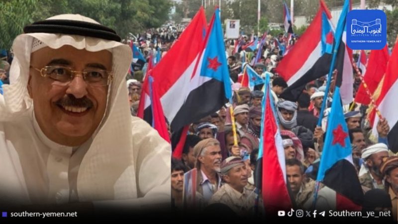 مستشار سعودي: الانتقالي لا يزال خطرا وجوديا على الجنوب رغم انسحاب الإمارات
