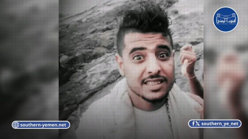 مقتل شاب برصاص أطقم أمنية في الممدارة يشعل التوتر بمدينة عدن