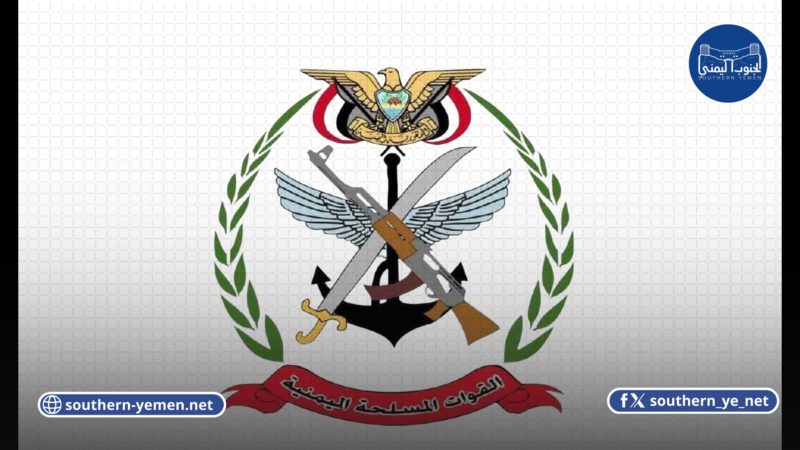تحركات إدارية في وزارة الدفاع لإتمام انتقال مهام الشؤون اللوجستية
