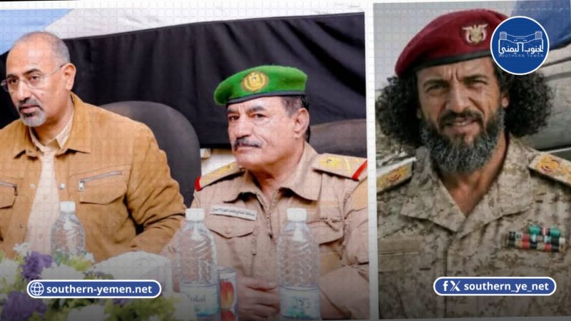 تعيينات جديدة في قيادة وأركان اللواء 33 مدرع بالضالع