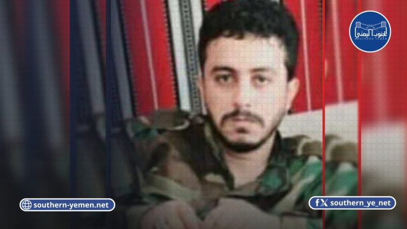 مصادر محلية تكشف تفاصيل الهجوم المسلح على النقيب الكازمي