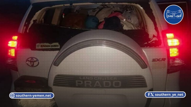 الدعم والإسناد بأبين في مرمى الاتهامات عقب استهداف قائد قوات الطوارئ