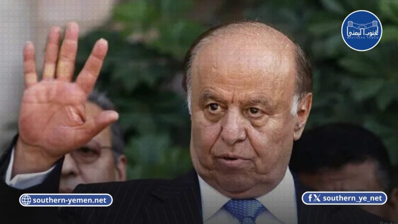 وفاة الرئيس اليمني السابق عبدربه منصور هادي في السعودية عن 80 عاما