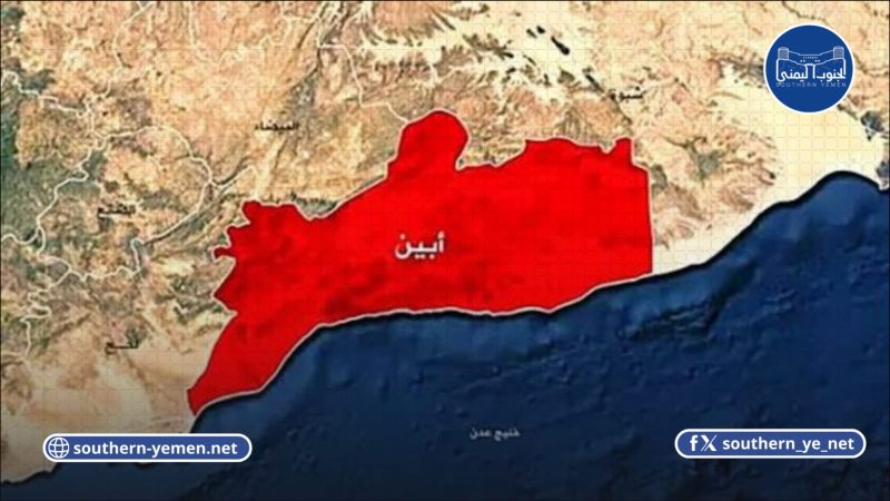 أنباء عن تعذيب صاحب محل خردة حتى الموت في جعار تشعل غضباً محلياً