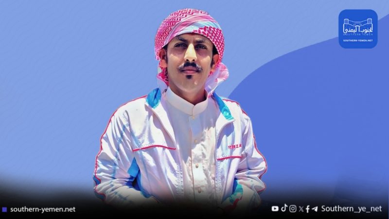 “ضالعي شيز”.. عندما تصبح الكوميديا منبراً للمطالبة بحقوق الناس