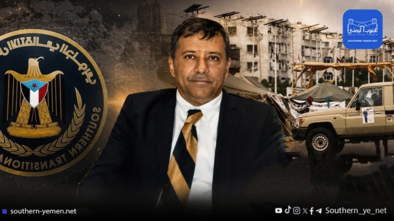 النيابة تتحرك ضد الانتقالي المنحل.. توجيهات بالحجز على اموال وحسابات لقياداته