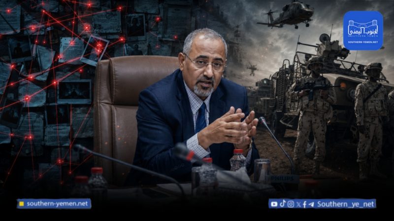 الخنجر الموجّه.. كيف أحبط التحالف والشرعية مخططات الانتقالي في الضالع وعدن؟