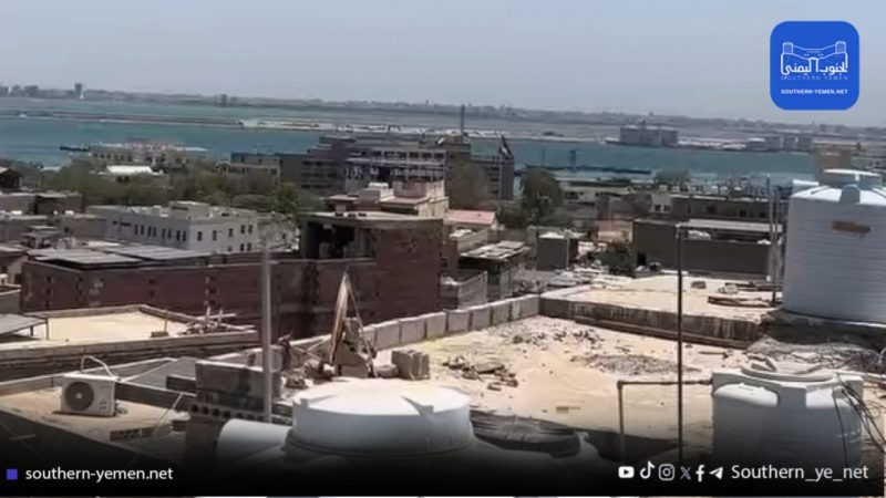 اشتباكات مسلحة تهز التواهي وسط أنباء عن خلاف بشأن ادارة مرفق بحري في عدن