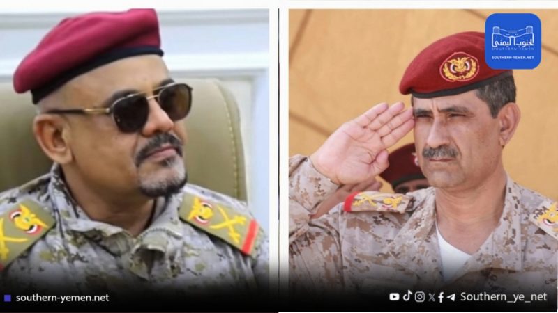 اللواء ثابت الردفاني يتسلم رسمياً رئاسة هيئة الاستخبارات العسكرية في عدن