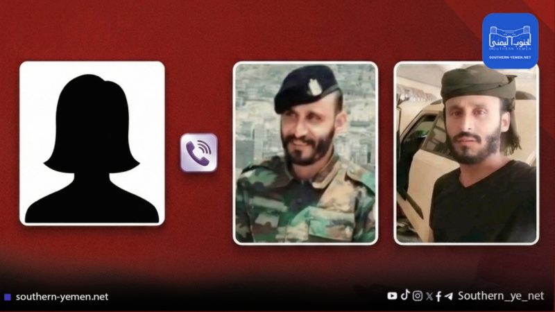 من عامل ورشة بنشر إلى متهم بابتزاز فتاة قاصر.. كيف أوصلت سلطات الانتقالي المنحل شخصيات منحلة إلى مواقع القرار؟