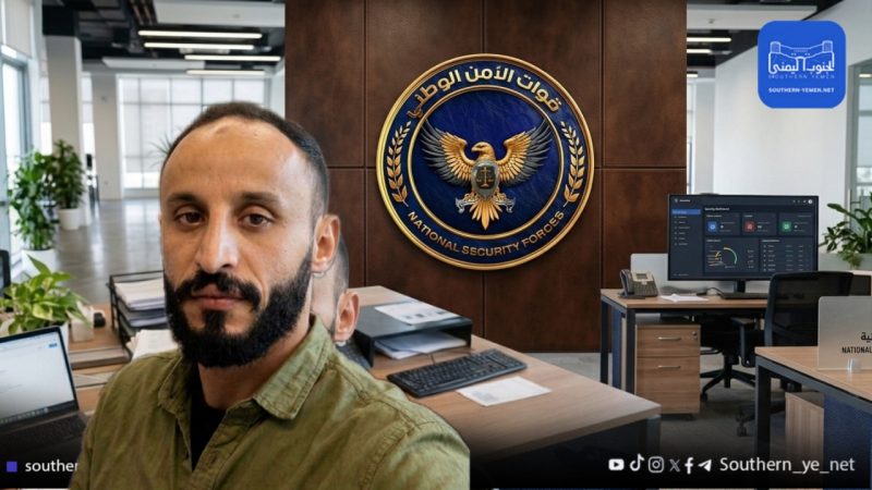 مصدر أمني ينفي إيقاف حازب وسط مخاوف من التستر عليه