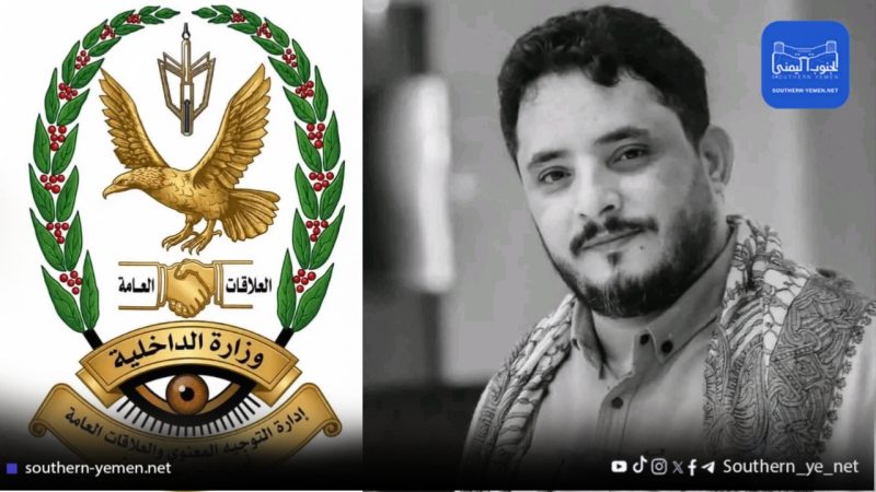 لن تروا الهدوء بعد اليوم.. اتهامات تلاحق أطرافًا سياسية والتحقيقات مستمرة
