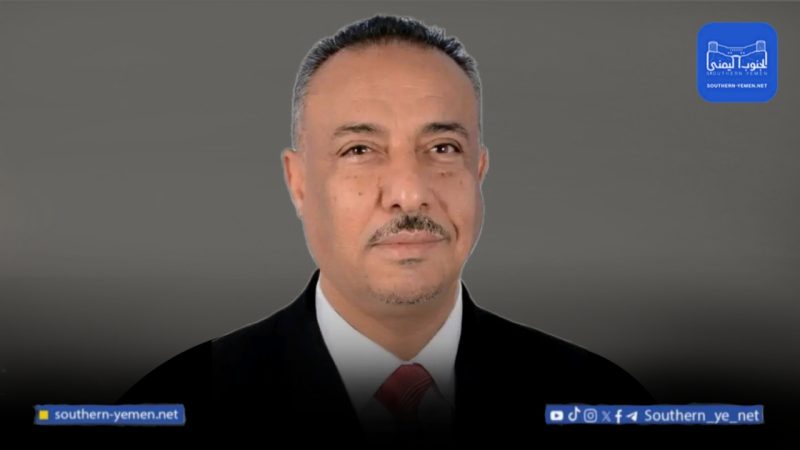 أمر قبض قهري بحق مدير ضرائب عدن السابق بعد أزمة رفض تسليم المهام