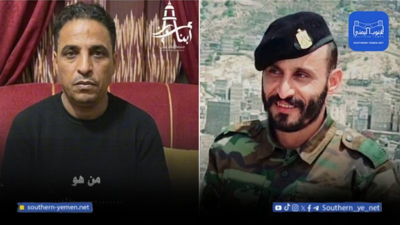 تسجيل جديد يكشف تعرض والد الفتاة لتهديدات في قضية مازن حازب
