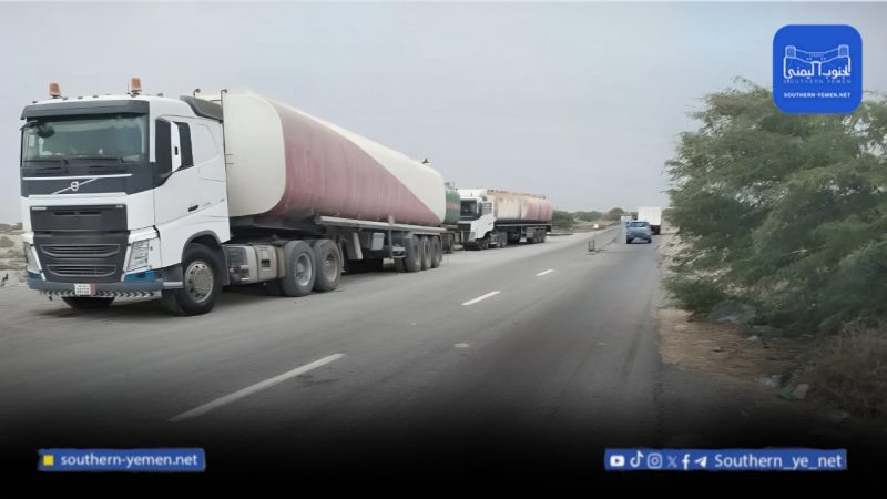 سائقو قواطر يتهمون جهة أمنية في أبين بابتزازهم قبل السماح بدخول شحنة المازوت