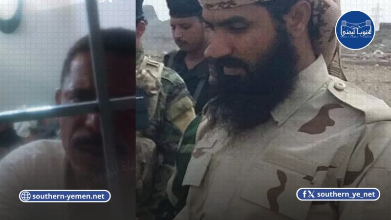 مسؤول أمني تابع للانتقالي في لحج يعتقل مواطناً بسبب العلم الجمهوري