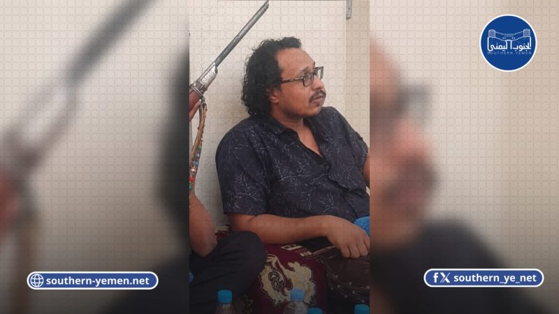 الأجهزة الأمنية بحضرموت تضبط المتهم بقتل نجل مدير أمن المكلا الأسبق بعد ساعة من وقوع الجريمة