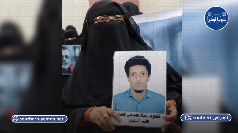 السجون السرية التابعة للإمارات في عدن.. شهادة تكشف تفاصيل وفاة الشاب عماد “السنجاب” تحت التعذيب والإهمال