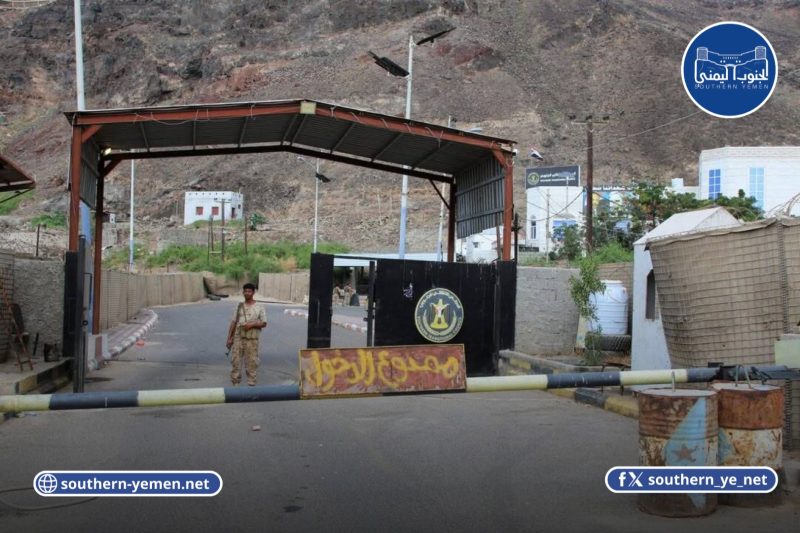 إعادة إغلاق مقر الانتقالي في عدن وسط مطالبات بتعزيز سلطة الدولة