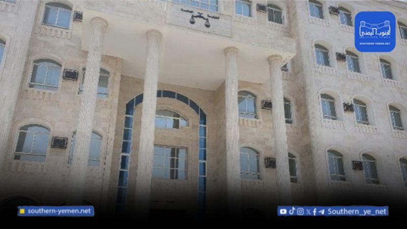 نيابة عدن تأمر بضبط 6 من منتسبي حماية الأراضي بتهمة احتجاز قاضٍ