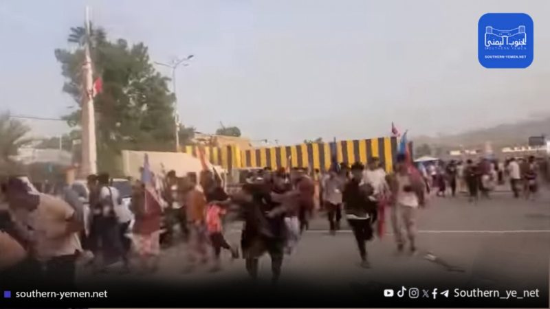 احتشاد لأنصار الانتقالي في عدن وسط توتر ومواجهات قرب مقر أممي