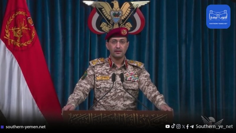 انصار الله يعلنون حظر الملاحة البحرية على السعودية ويهددون بـ”تصعيد شامل”