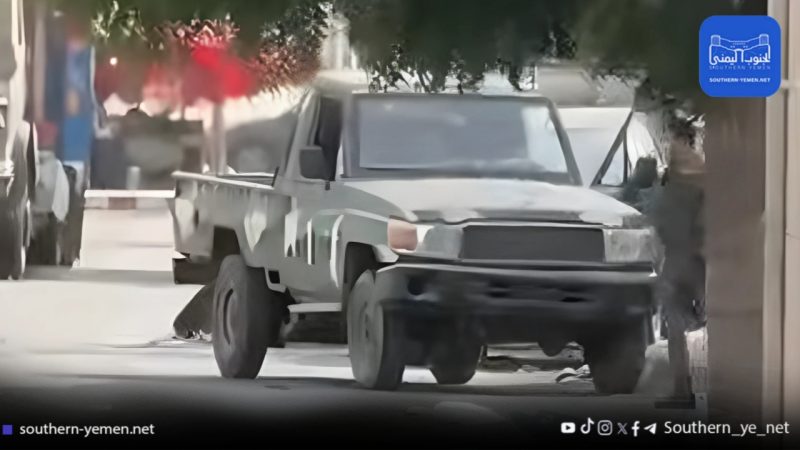 اشتباكات مسلحة في عدن إثر نزاع على قطعة أرض تابعة للمؤسسة الاقتصادية