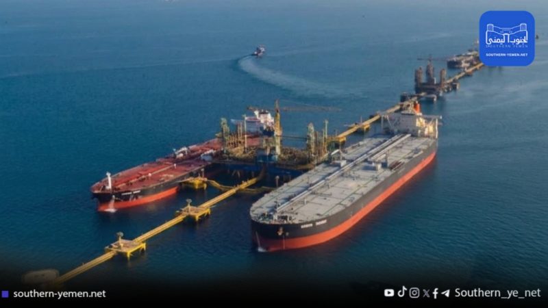رويترز: ناقلتان للنفط السعودي تغيران مسارهما في البحر الأحمر
