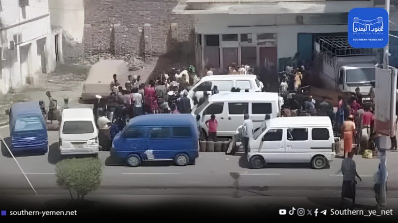 أزمة الغاز تشل الحركة في عدن وتفاقم معاناة السكان وسط مطالبات بحلول عاجلة