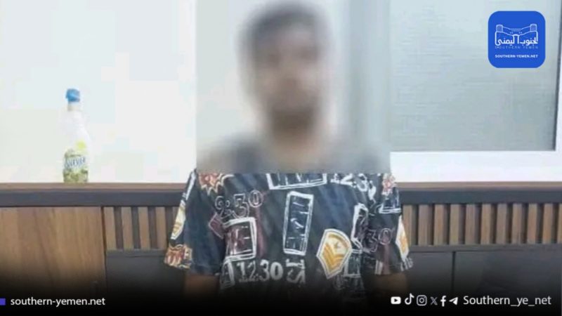 ضبط متهم بهتك عرض طفلة في إنماء.. وتساؤلات حول جدوى الضبط مع غياب الردع