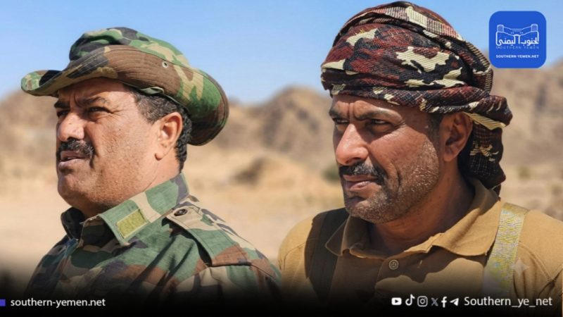 شبوة.. ترتيبات لتعيين فوزي المصعبي قائدًا لقوات دفاع شبوة خلفًا للكُليبي