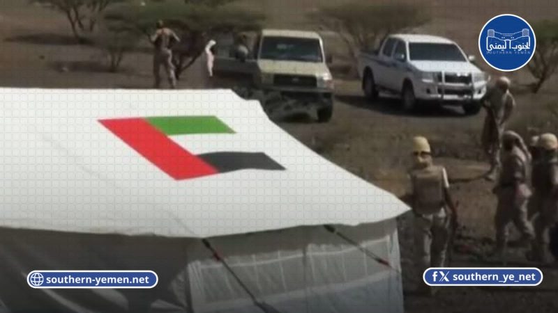 تحركات إماراتية في سقطرى تثير مخاوف من تغييرات مرتقبة