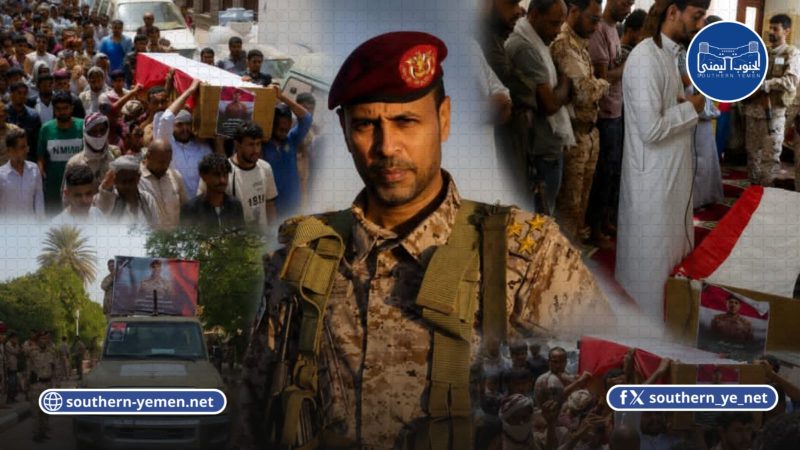 العلم الجمهوري يتصدر وداع أيمن العدني ويستحضر سنوات الإقصاء في عدن
