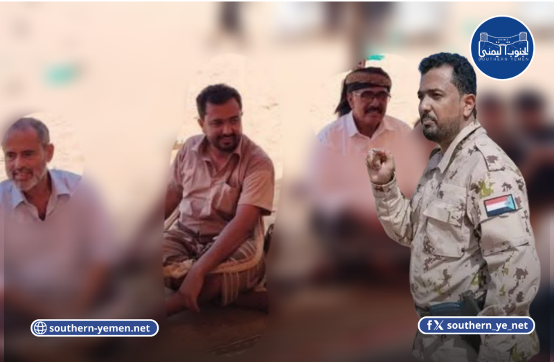 ظهور قيادي عسكري تابع للمجلس الانتقالي المنحل في شبوة رغم صدور أمر قبض قهري بحقه