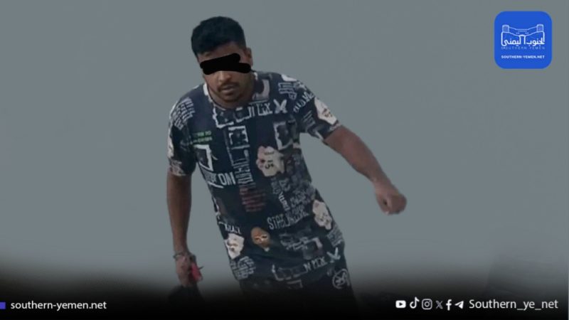 وفاة شاب موقوف داخل محبسه في مركز شرطة إنماء بعدن وسط تكهنات عن تصيفته