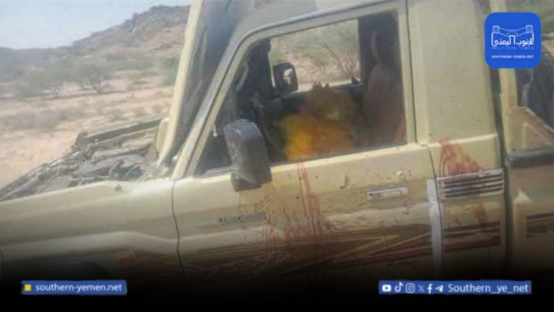 إصابة قائد نقطة أمنية ومقتل مرافقه في هجوم مسلح بمحافظة أبين