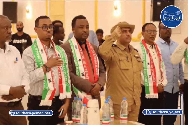 بعد احتجازه إثر فعالية بمشاركة ممثلين عن المجلس الانتقالي الجنوبي المنحل..