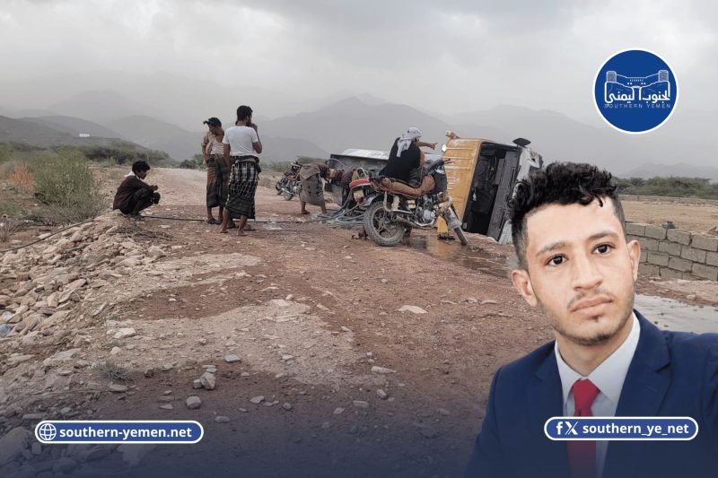 بعد سنوات من المعاناة.. أهالي قرن الوشل يناشدون المحافظ إصلاح الطريق