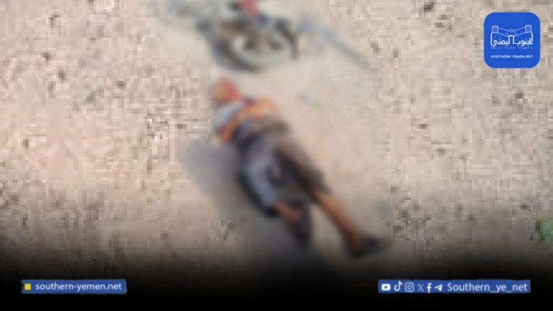 وفاة جندي في أبين وسط غموض حول ملابسات الحادثة وتأخر الرواتب