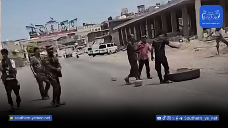 الضالع.. توتر وقطع طرق بالتزامن مع زيارة مرتقبة لوزير الدفاع